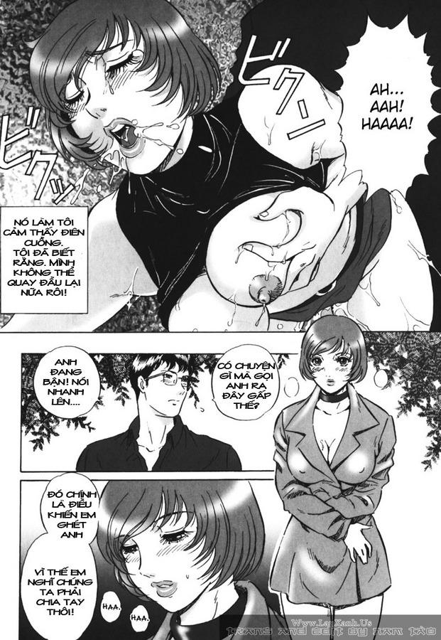 labyrinth-of-shame-chap-2-14 integer