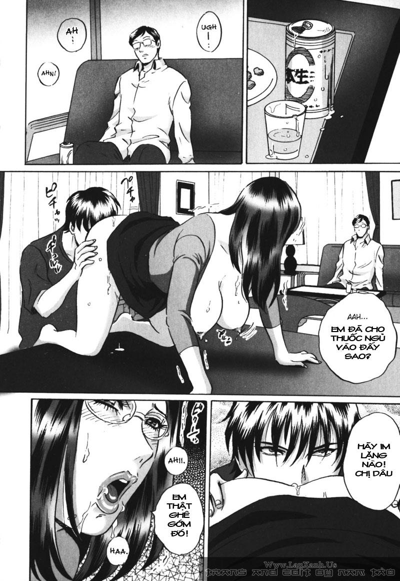 labyrinth-of-shame-chap-3-7 integer