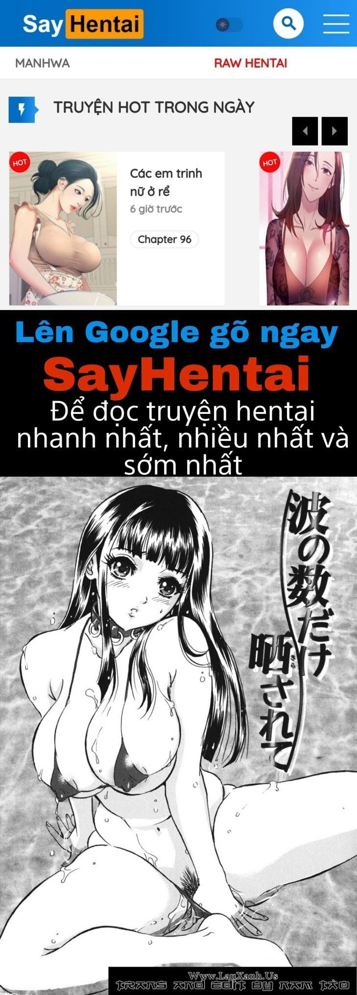 labyrinth-of-shame-chap-5-0 integer