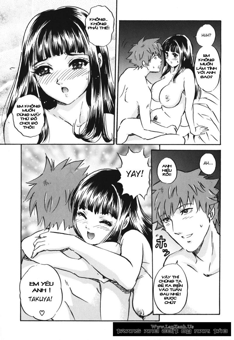 labyrinth-of-shame-chap-5-5 integer