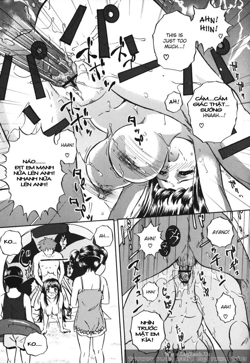 labyrinth-of-shame-chap-5-12 integer