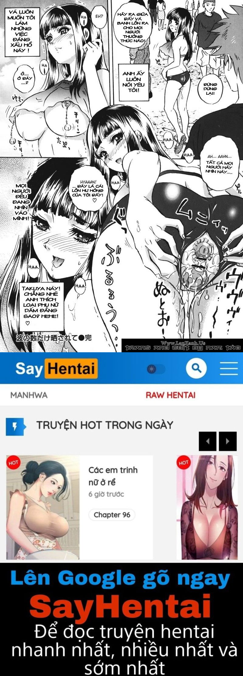 labyrinth-of-shame-chap-5-15 integer