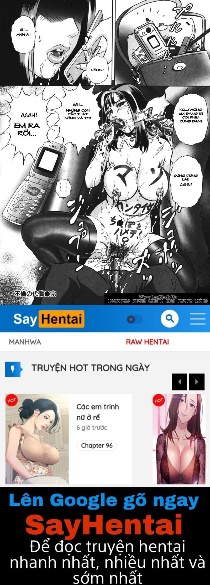 labyrinth-of-shame-chap-6-9 integer