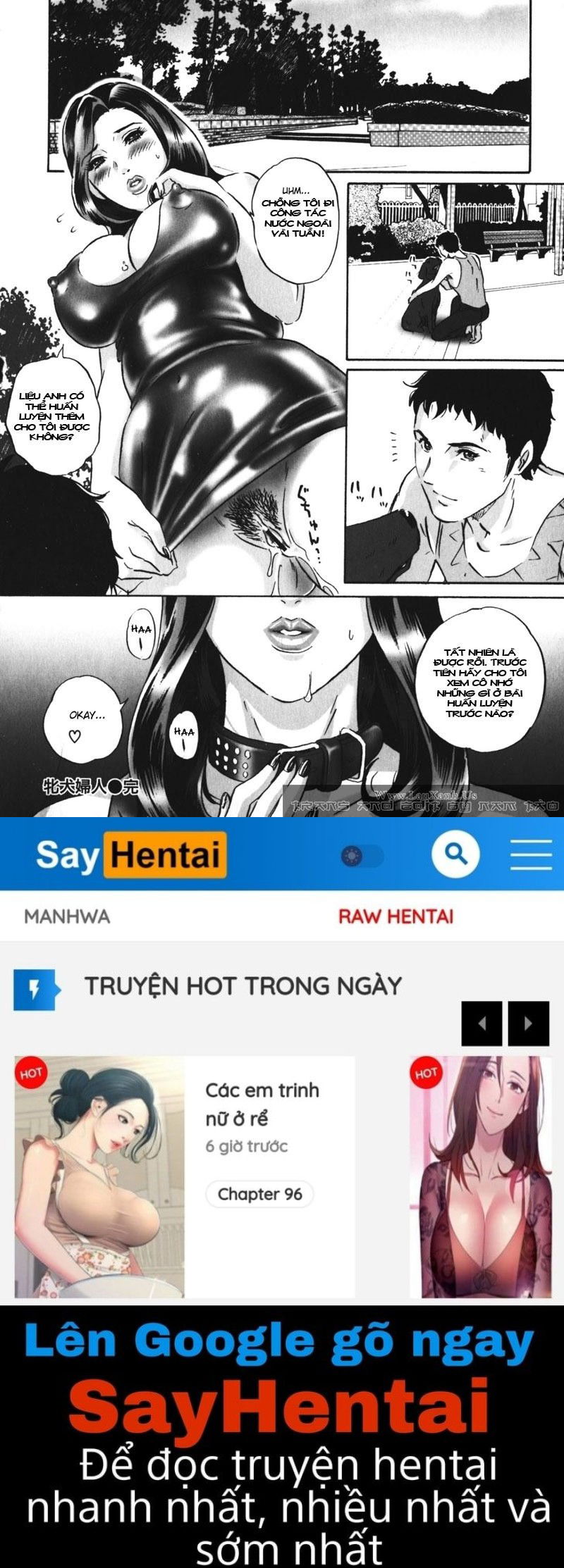 labyrinth-of-shame-chap-7-9 integer