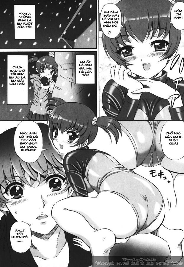 labyrinth-of-shame-chap-8-1 integer