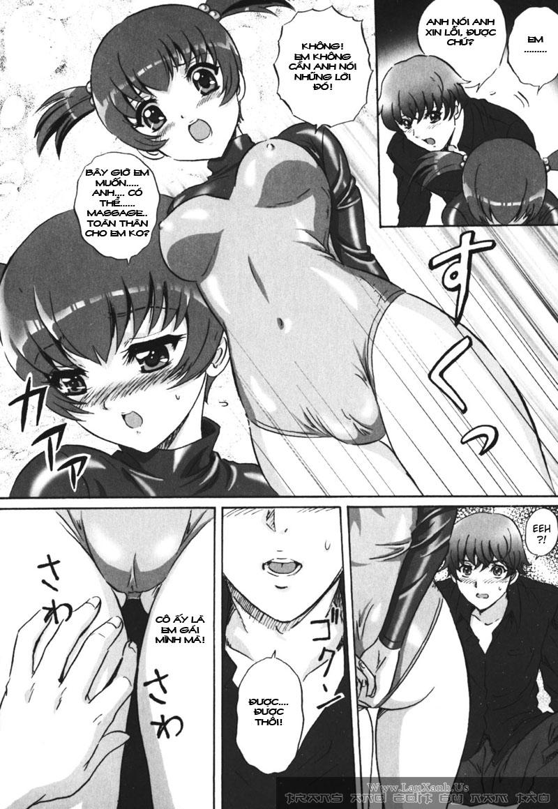 labyrinth-of-shame-chap-8-3 integer