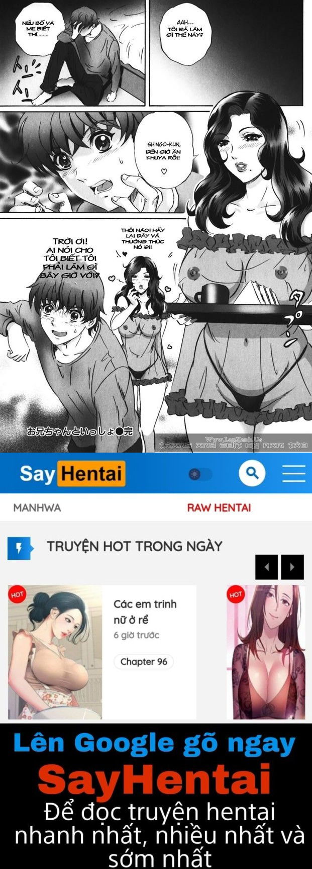 labyrinth-of-shame-chap-8-7 integer