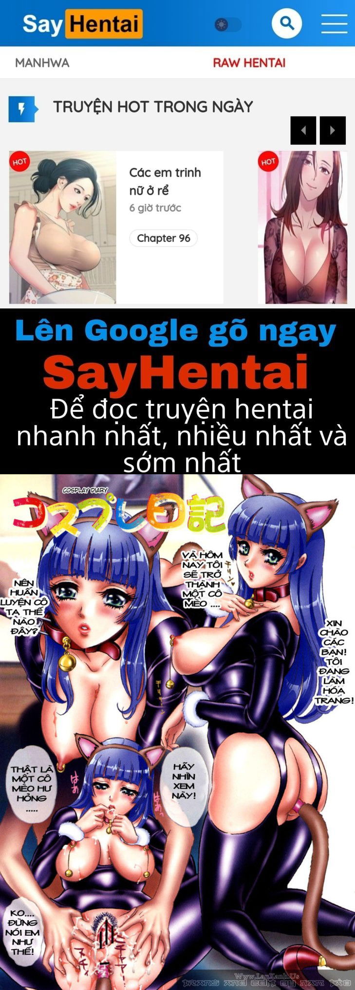 labyrinth-of-shame-chap-9-0 integer