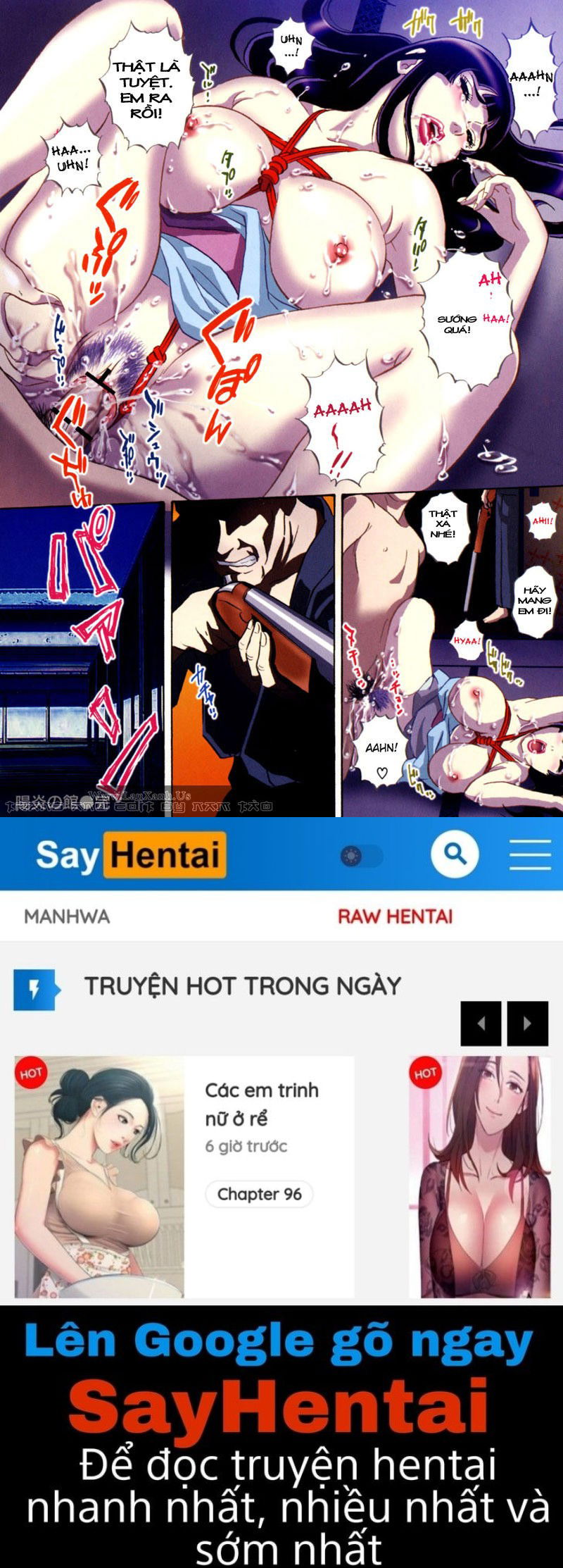 labyrinth-of-shame-chap-9-11 integer