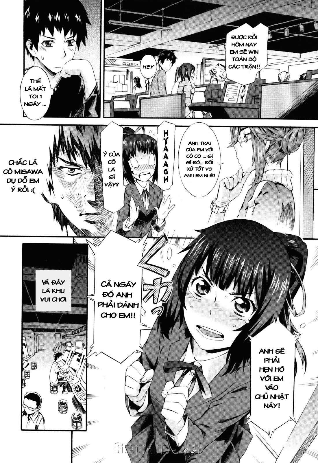 keep-it-a-secret-from-my-sister-of-course-chap-2-1 integer