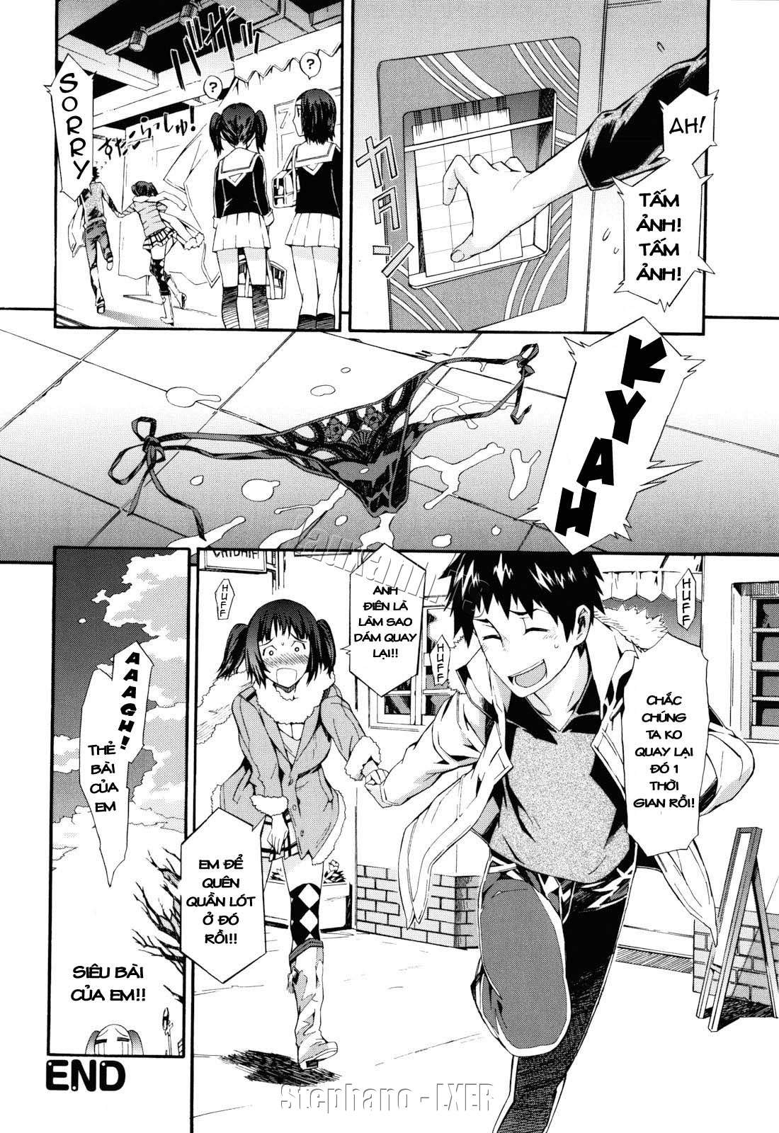 keep-it-a-secret-from-my-sister-of-course-chap-2-21 integer