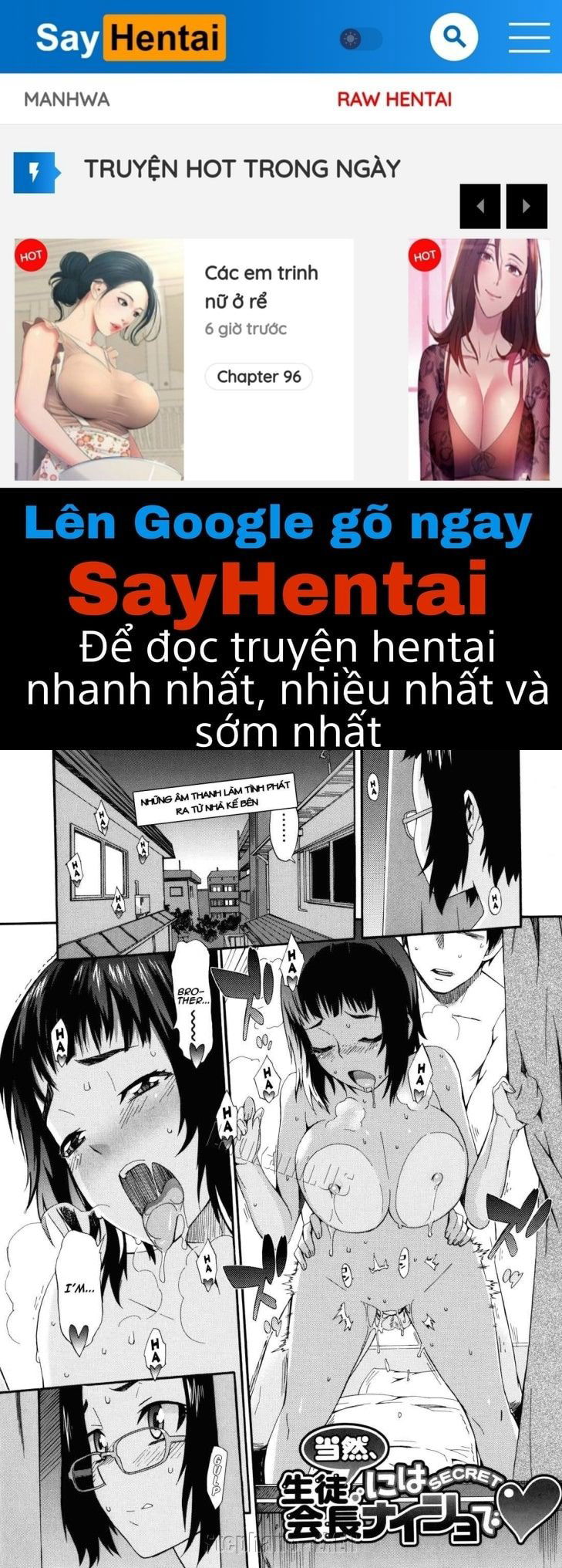 keep-it-a-secret-from-my-sister-of-course-chap-3-0 integer