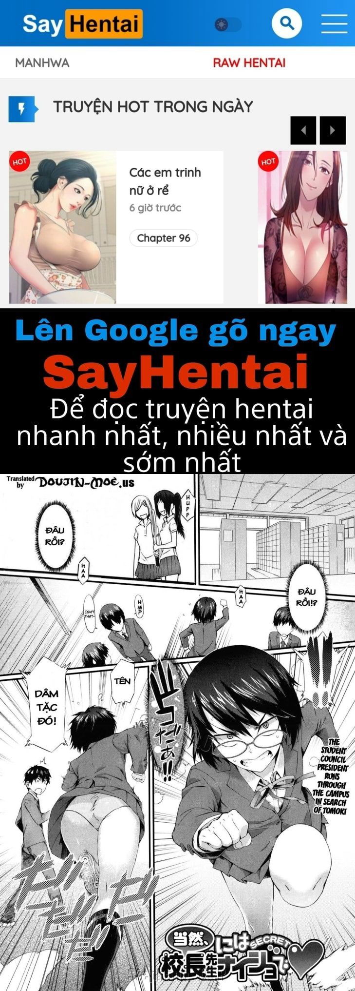 keep-it-a-secret-from-my-sister-of-course-chap-7-0 integer