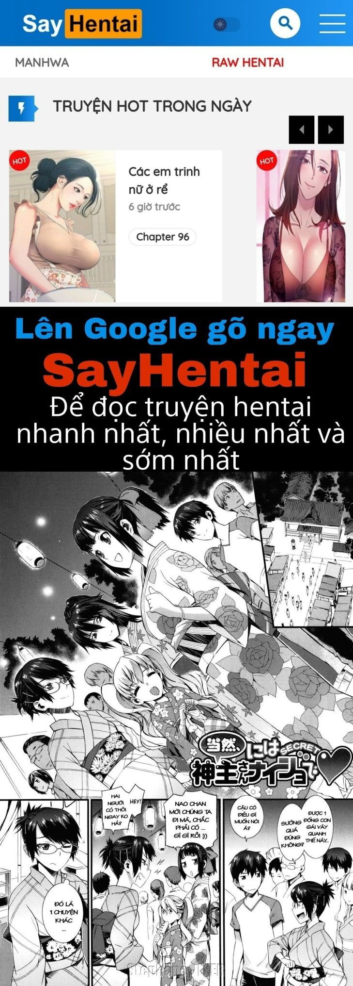 keep-it-a-secret-from-my-sister-of-course-chap-8-0 integer