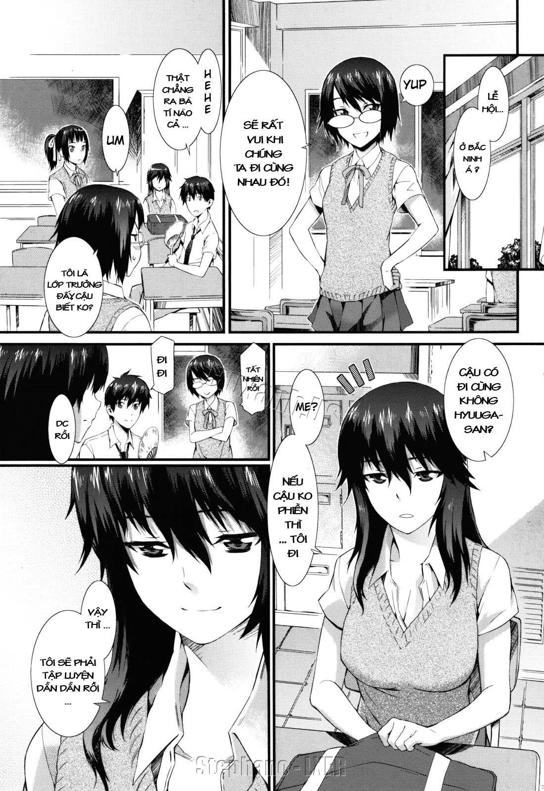 keep-it-a-secret-from-my-sister-of-course-chap-8-2 integer