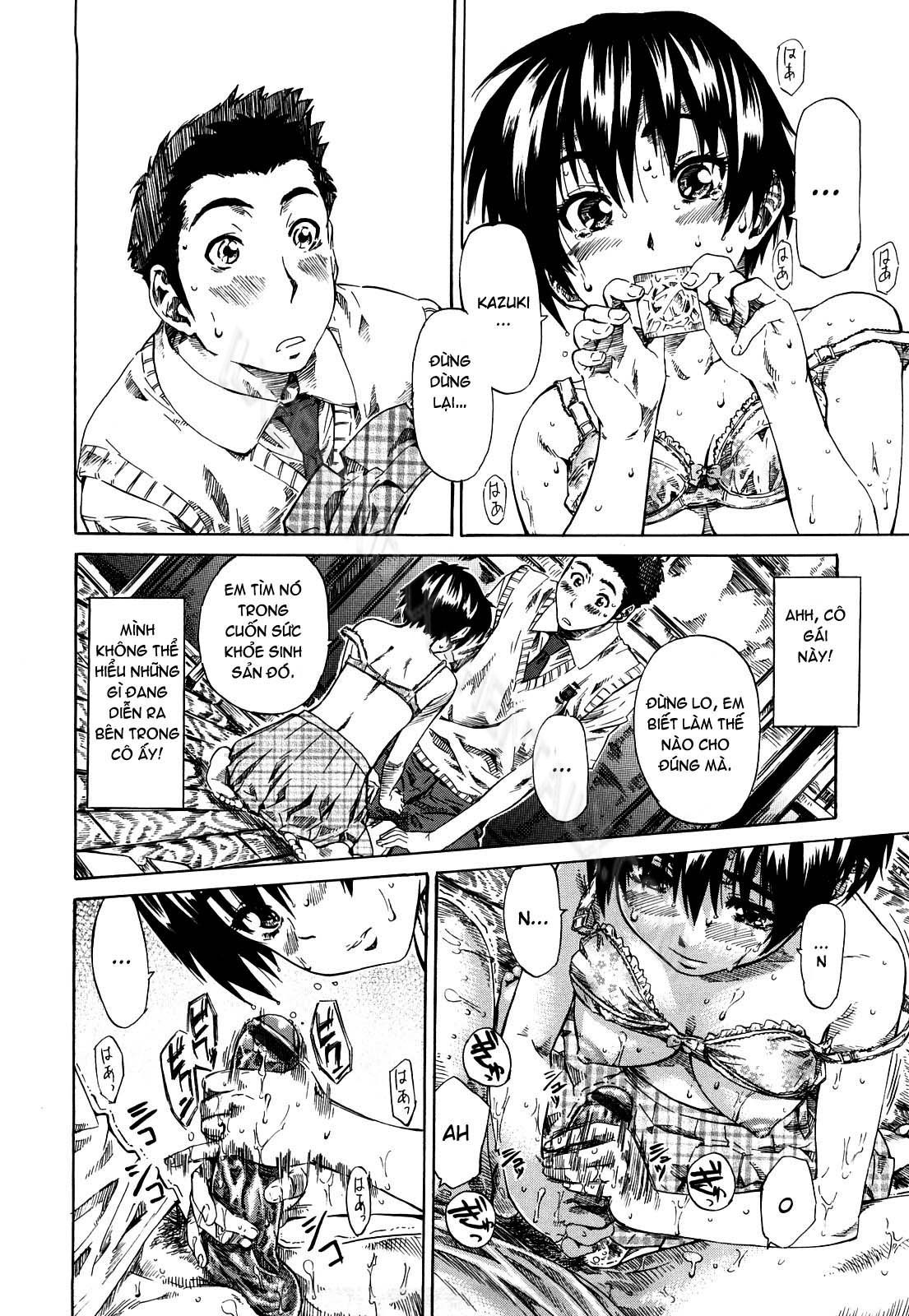 kanojo-ga-kimi-o-suki-ni-natta-wake-chap-3-11 integer