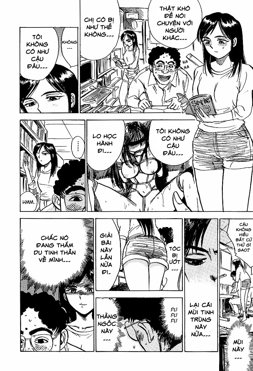 kankin-ryoujoku-chap-1-2 integer