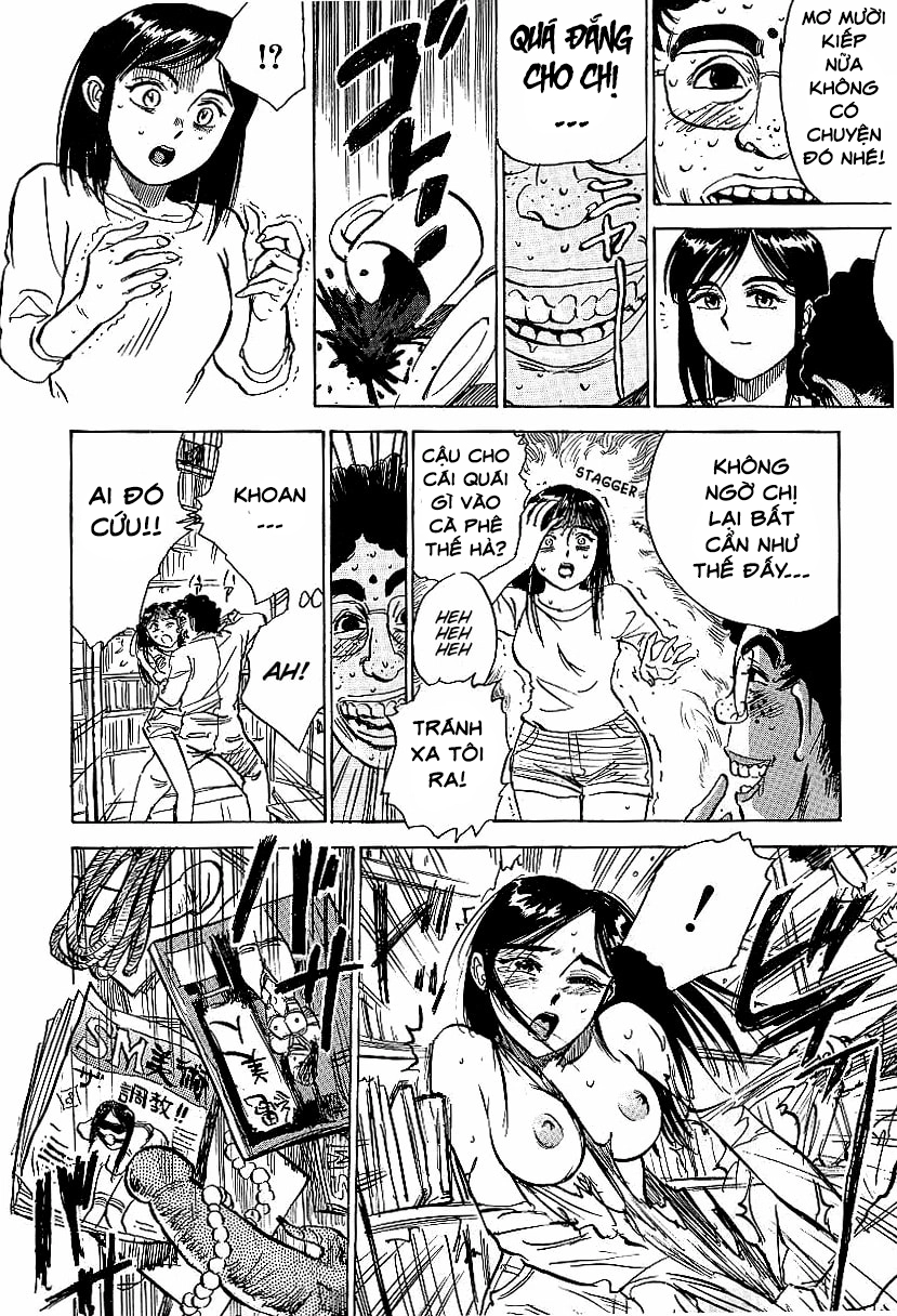 kankin-ryoujoku-chap-1-4 integer