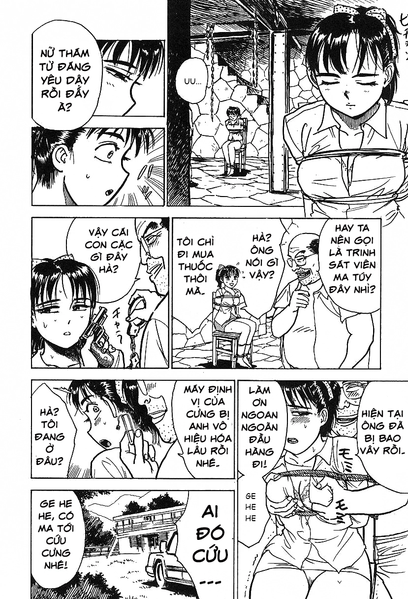 kankin-ryoujoku-chap-2-1 integer