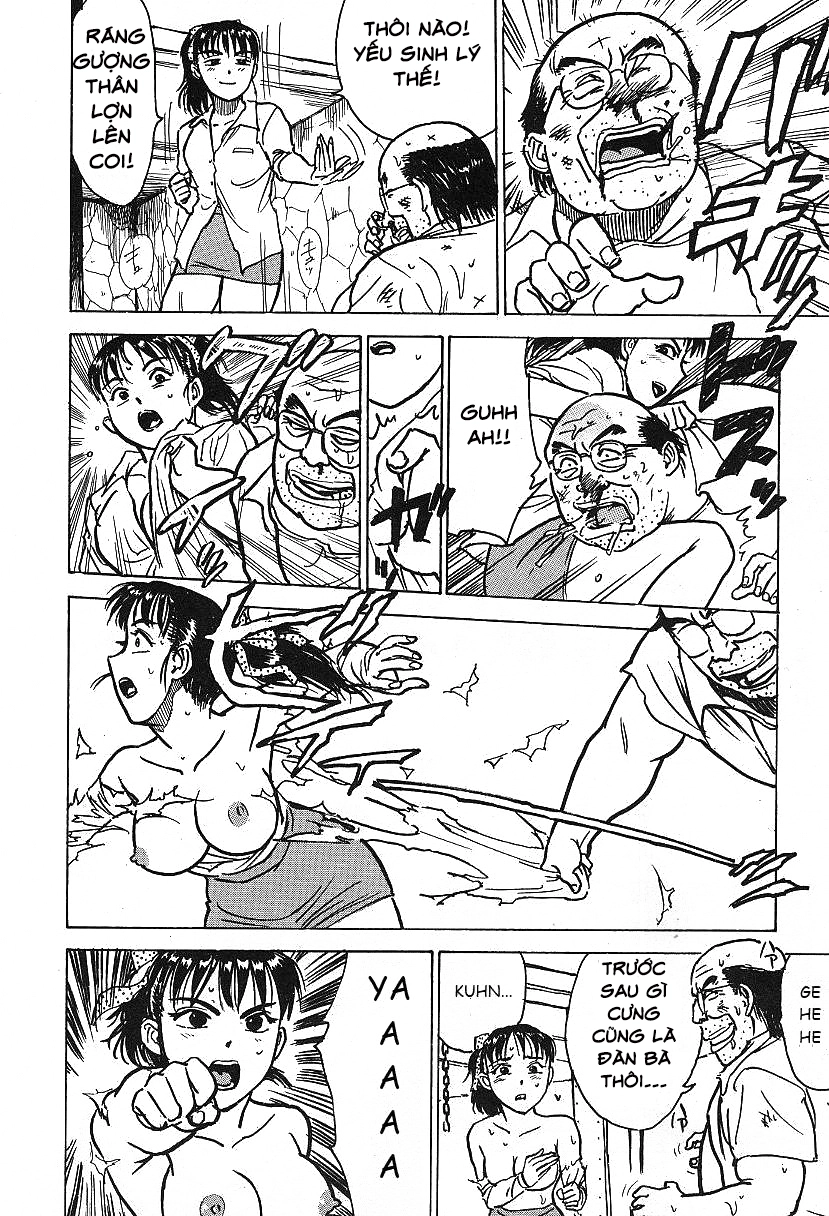 kankin-ryoujoku-chap-2-3 integer