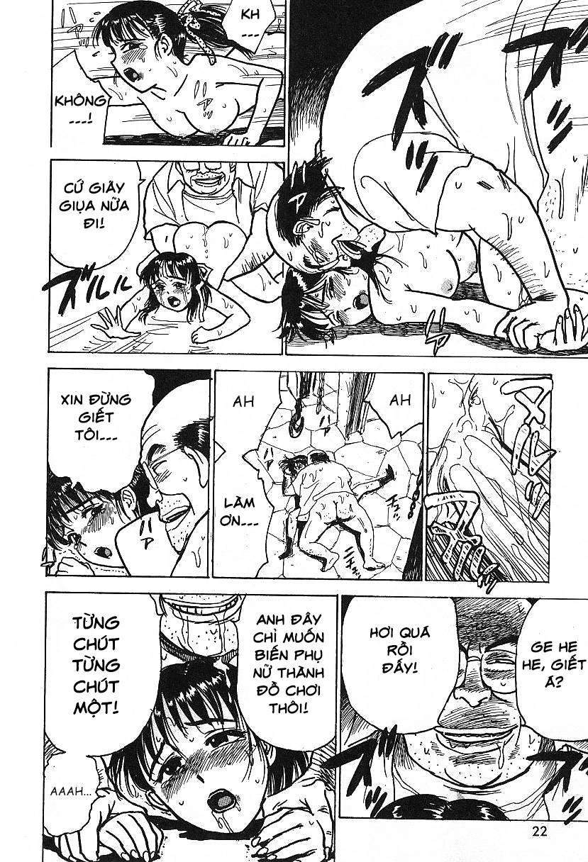 kankin-ryoujoku-chap-2-5 integer