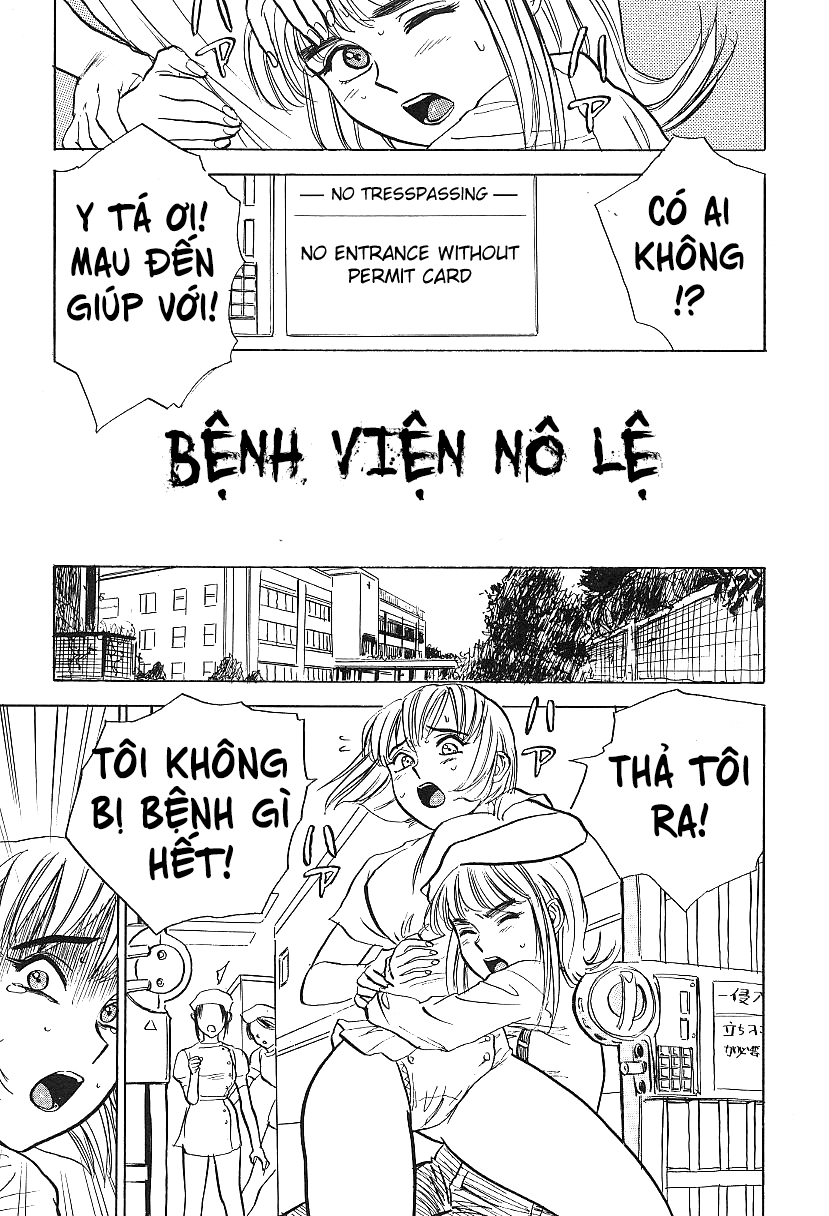 kankin-ryoujoku-chap-3-0 integer