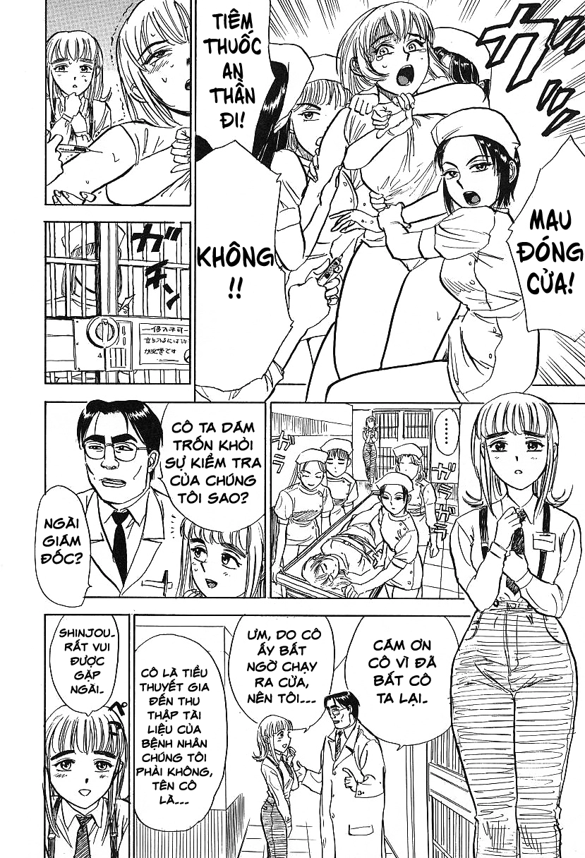 kankin-ryoujoku-chap-3-1 integer