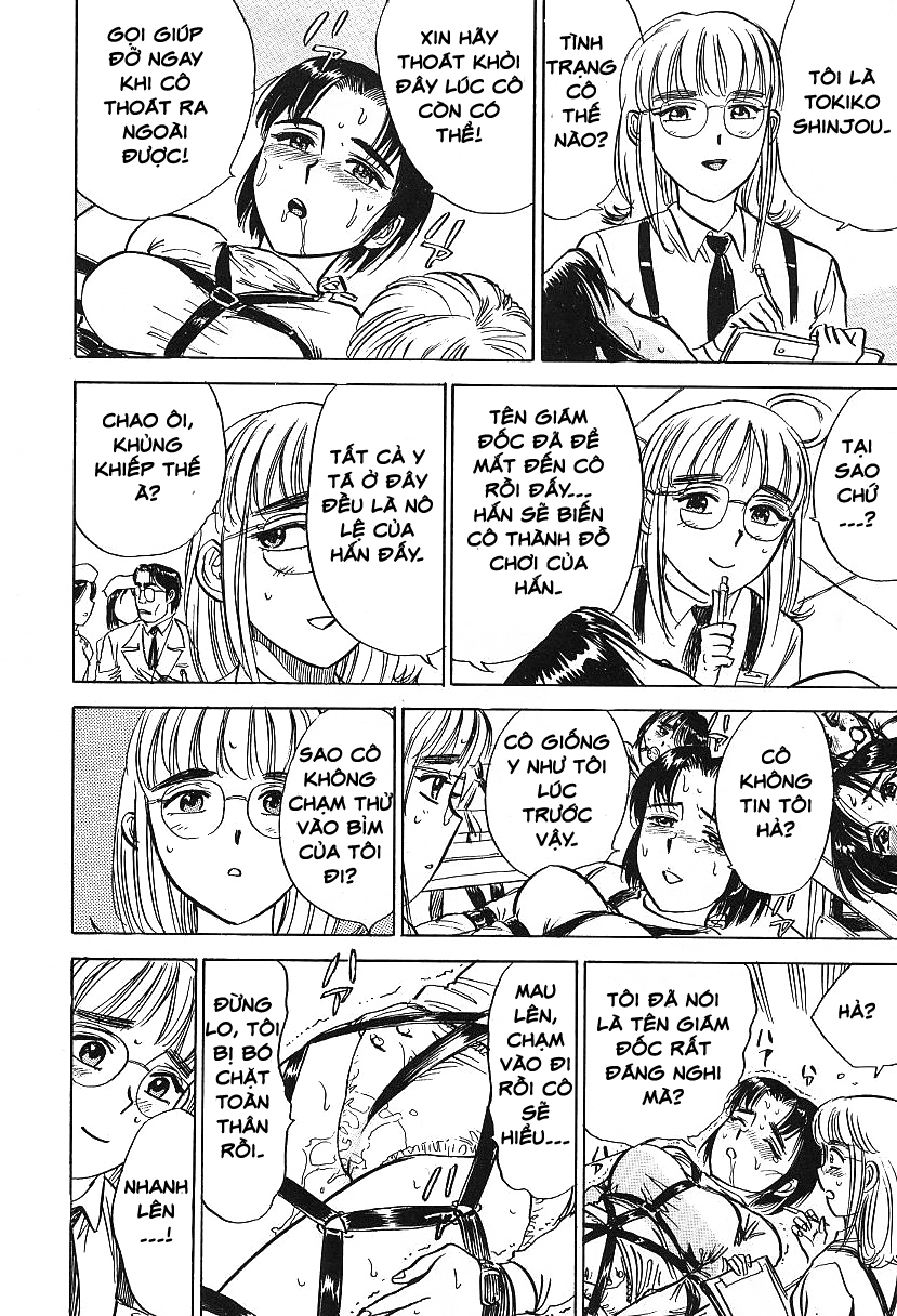 kankin-ryoujoku-chap-3-3 integer