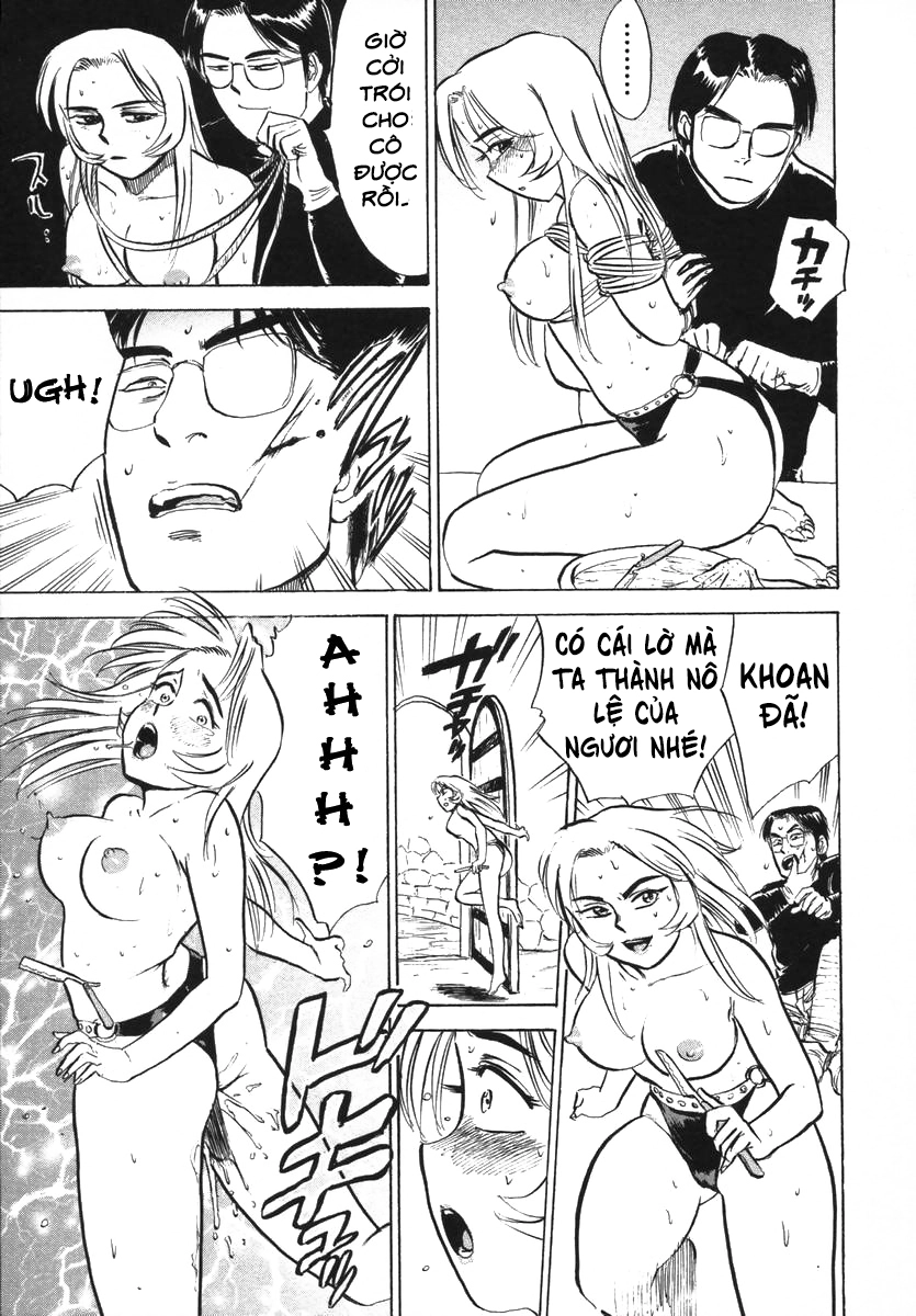 kankin-ryoujoku-chap-4-10 integer