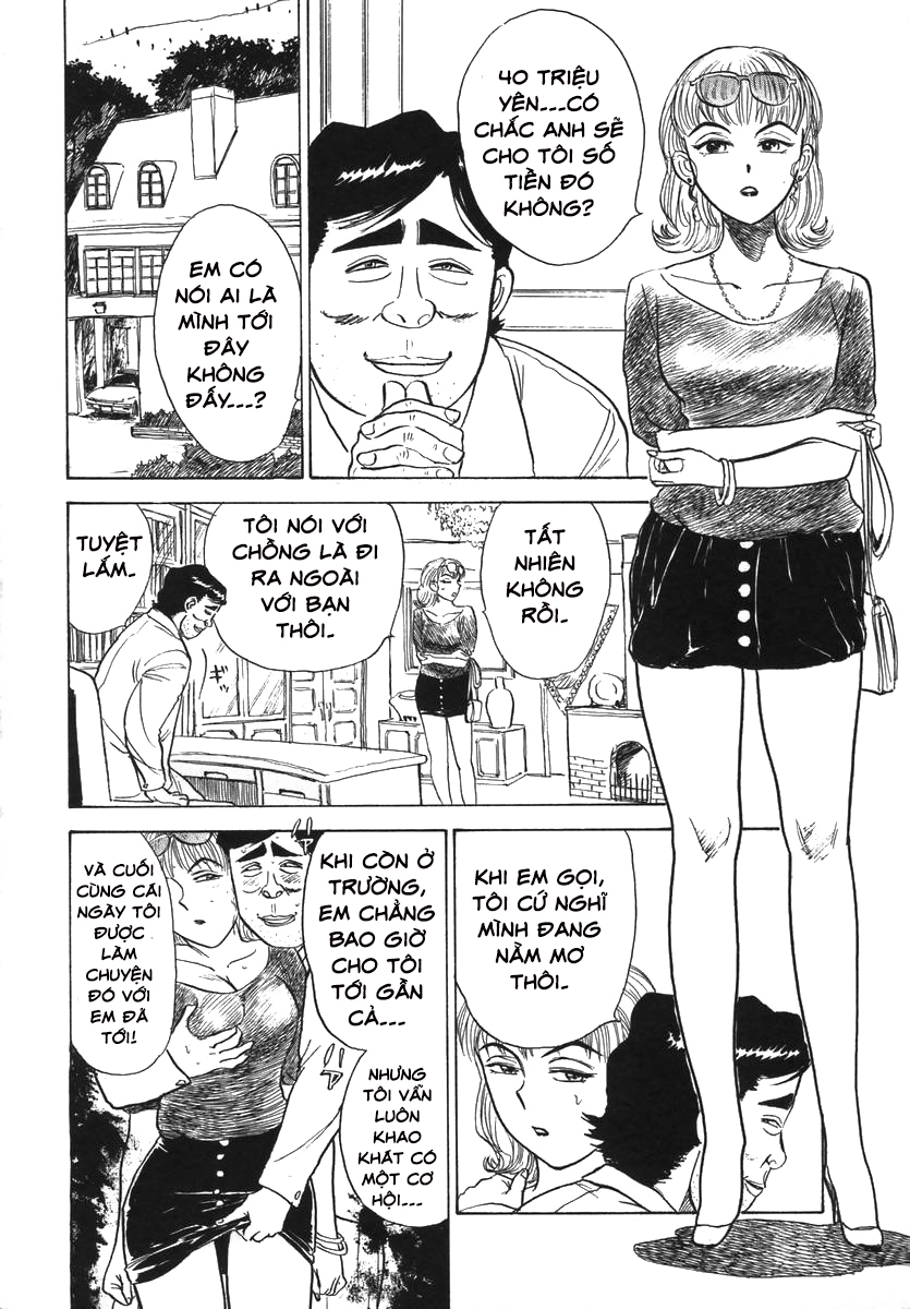 kankin-ryoujoku-chap-7-1 integer