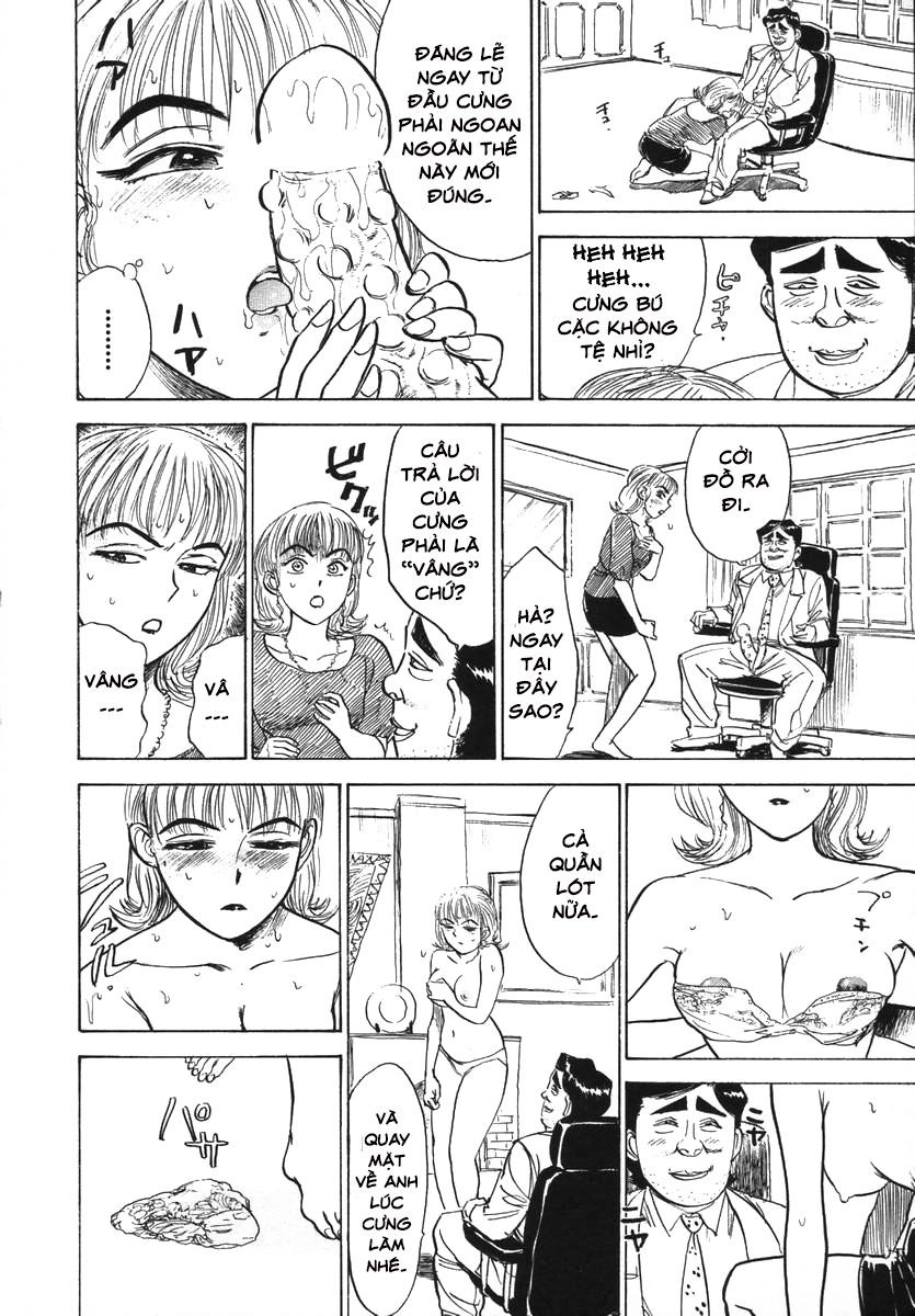 kankin-ryoujoku-chap-7-3 integer