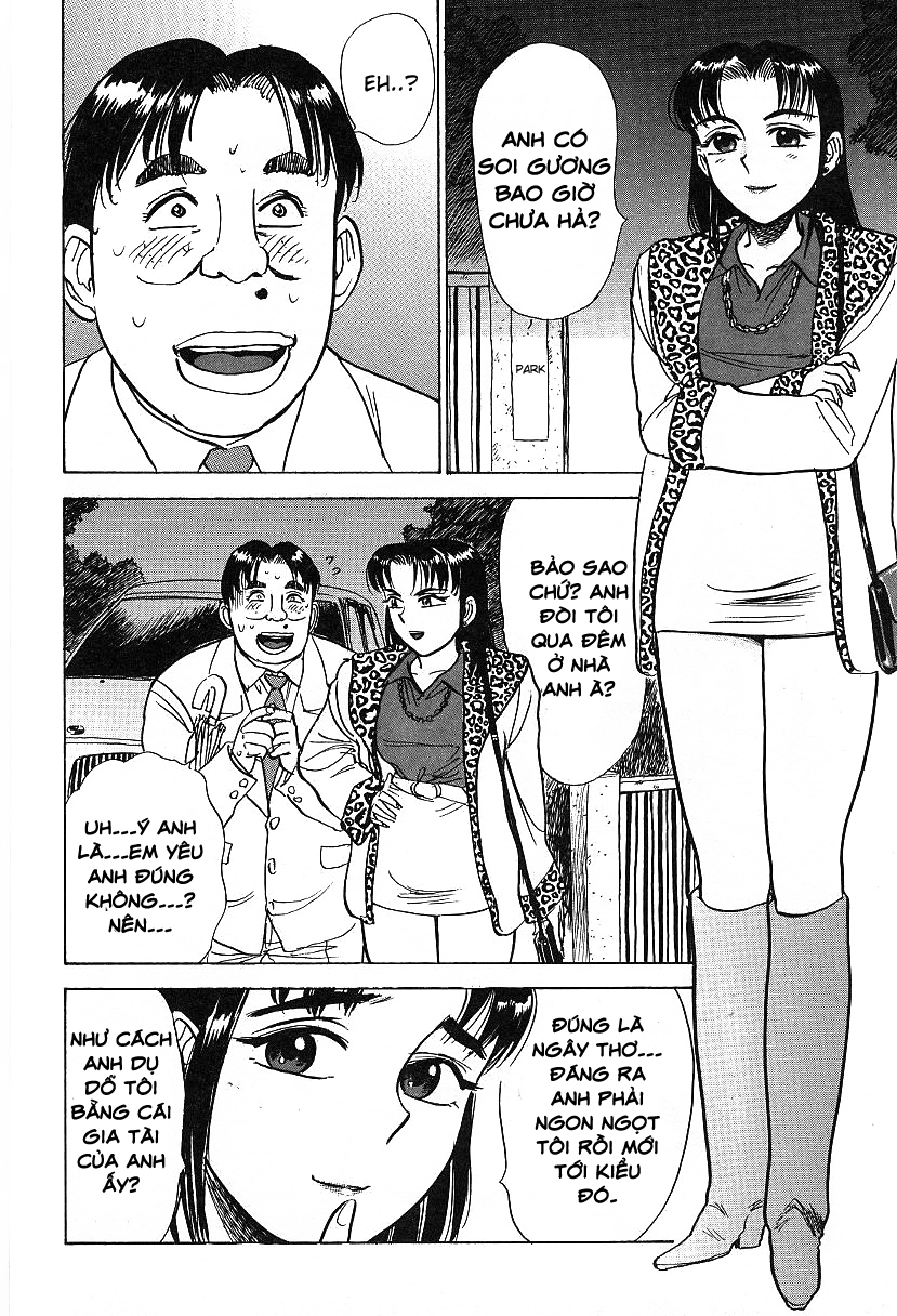 kankin-ryoujoku-chap-8-1 integer