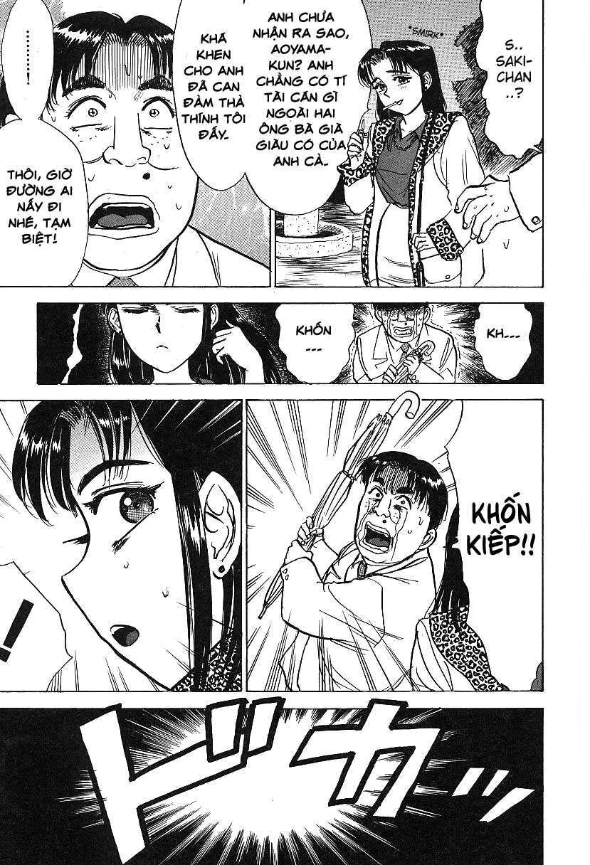 kankin-ryoujoku-chap-8-2 integer