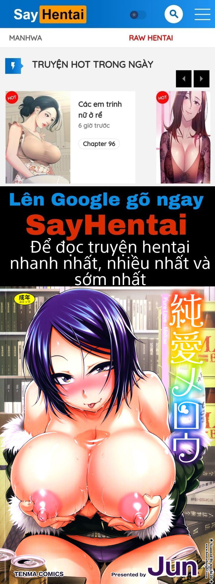 junai-mellow-pure-love-mellow-chap-1-0 integer