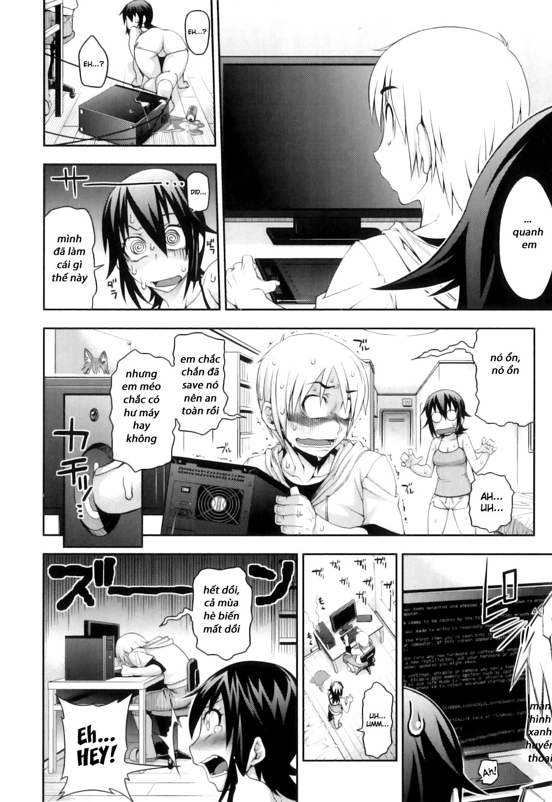 junai-mellow-pure-love-mellow-chap-1-10 integer