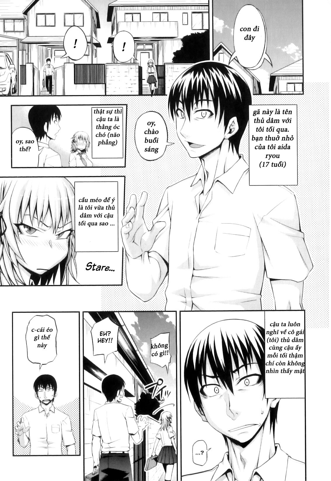 junai-mellow-pure-love-mellow-chap-2-2 integer