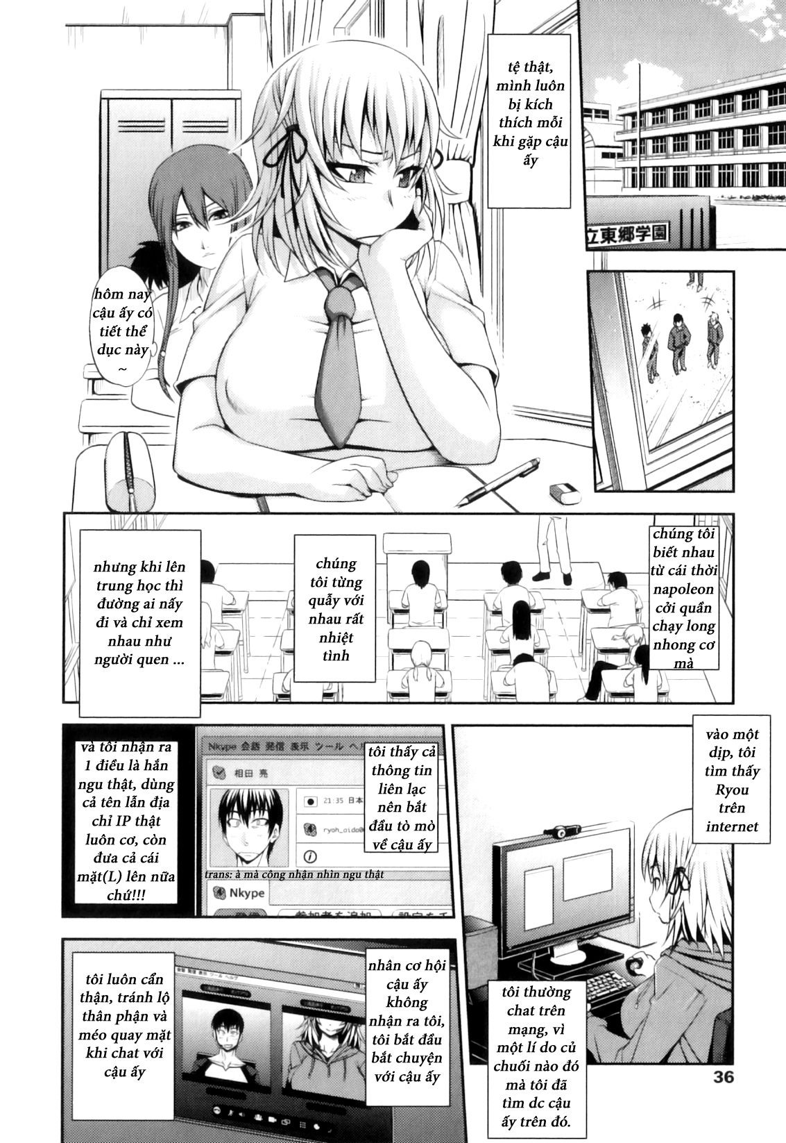 junai-mellow-pure-love-mellow-chap-2-3 integer