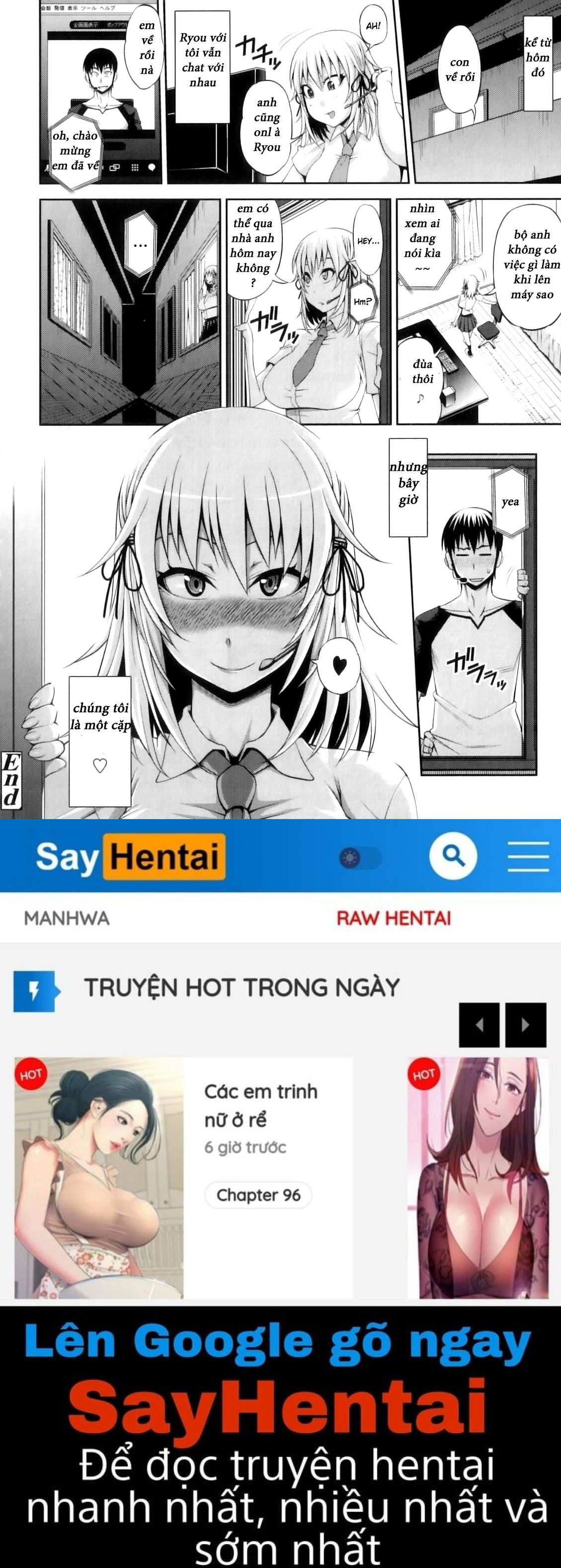 junai-mellow-pure-love-mellow-chap-2-25 integer