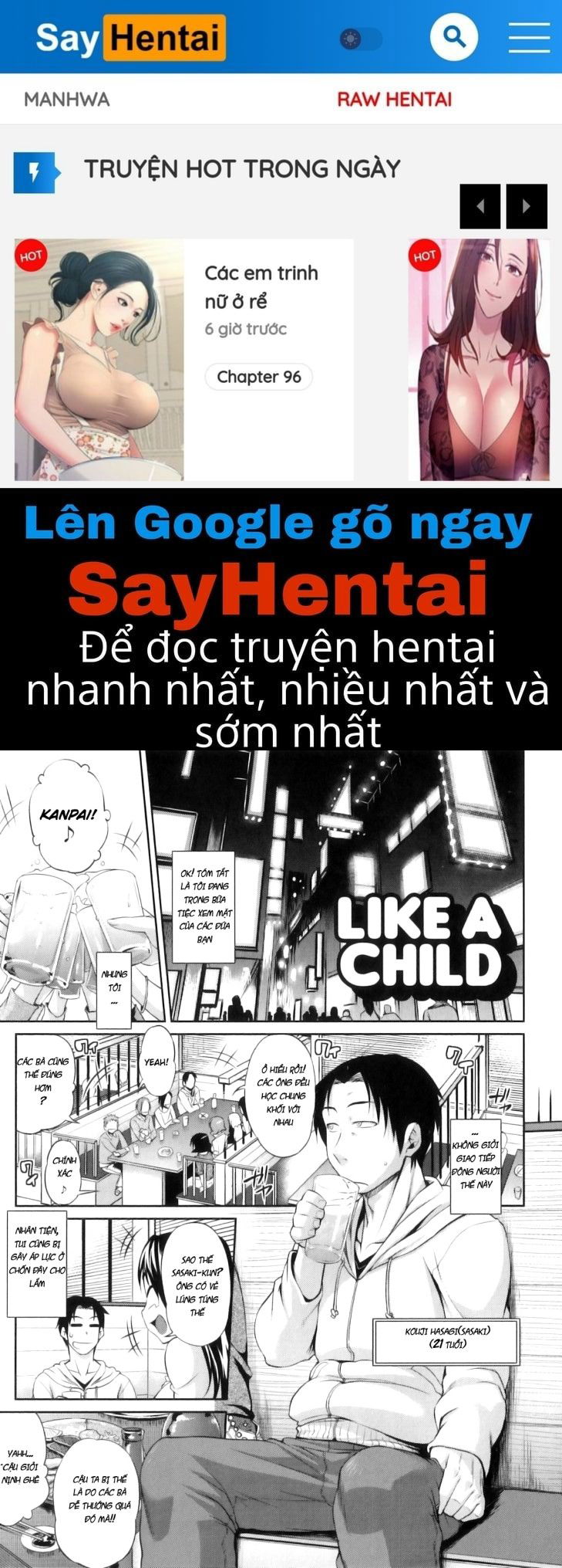 junai-mellow-pure-love-mellow-chap-4-0 integer