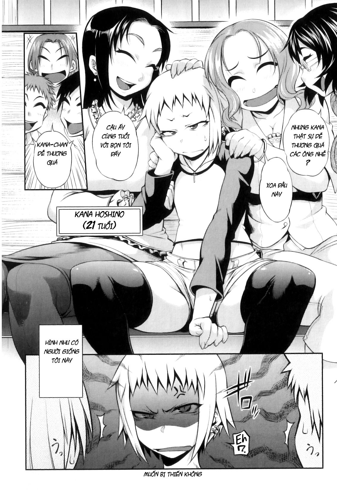 junai-mellow-pure-love-mellow-chap-4-1 integer