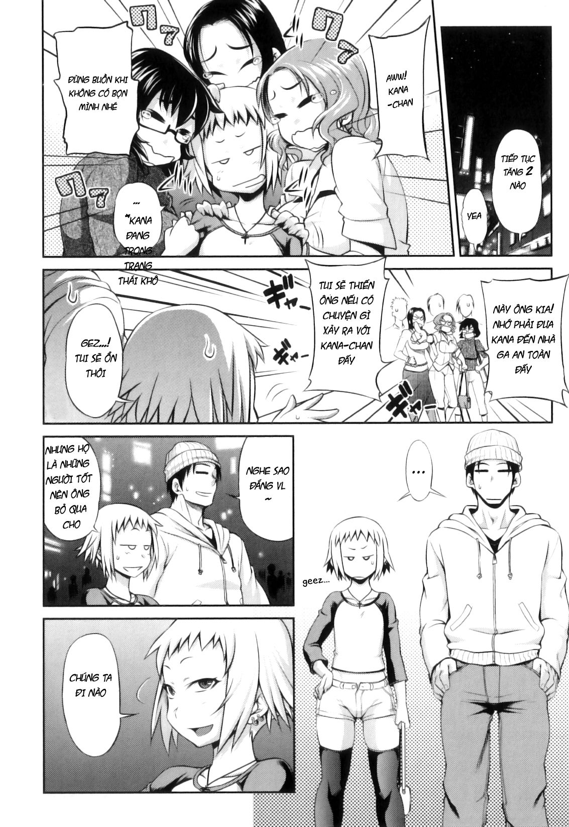 junai-mellow-pure-love-mellow-chap-4-3 integer