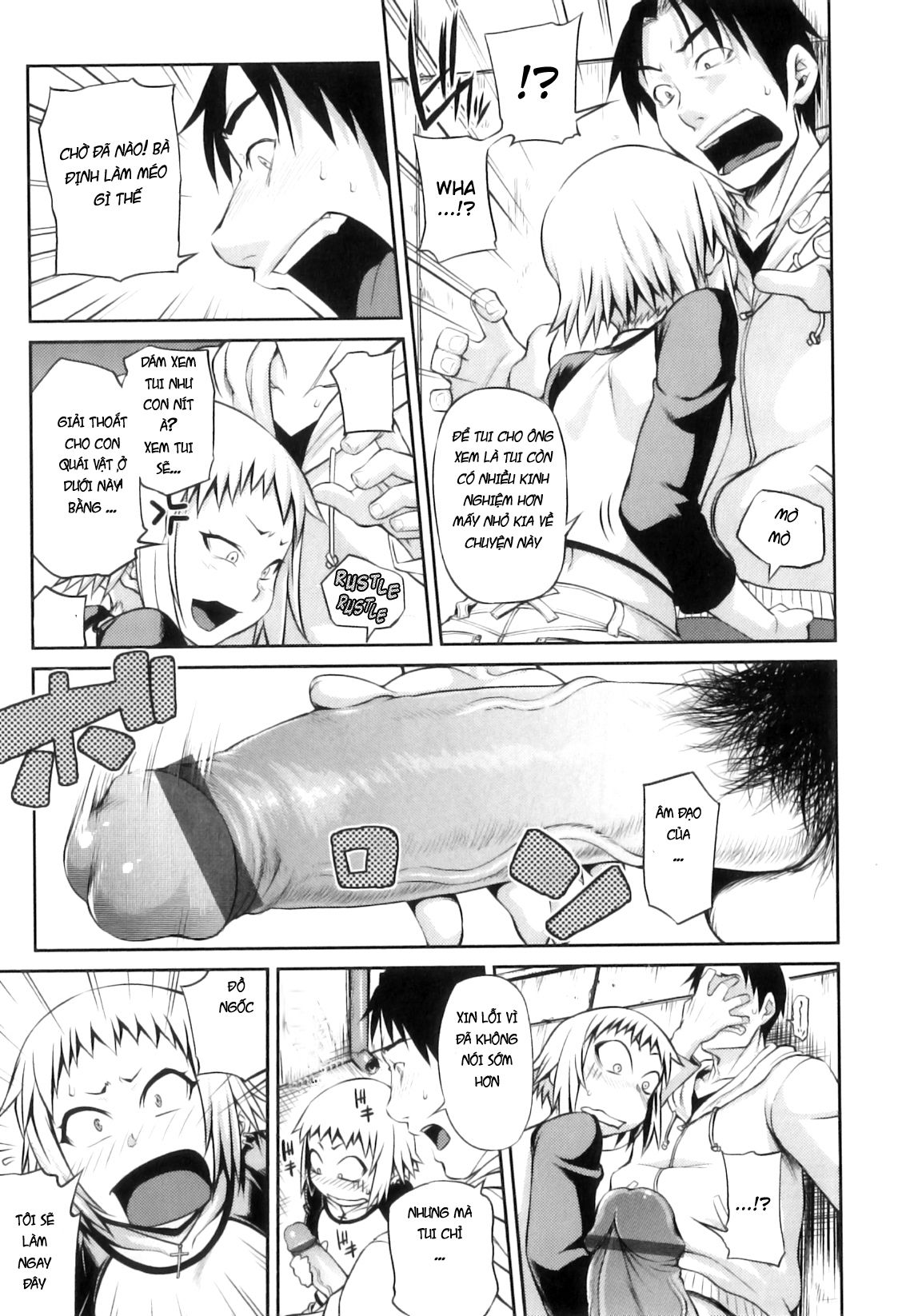 junai-mellow-pure-love-mellow-chap-4-6 integer