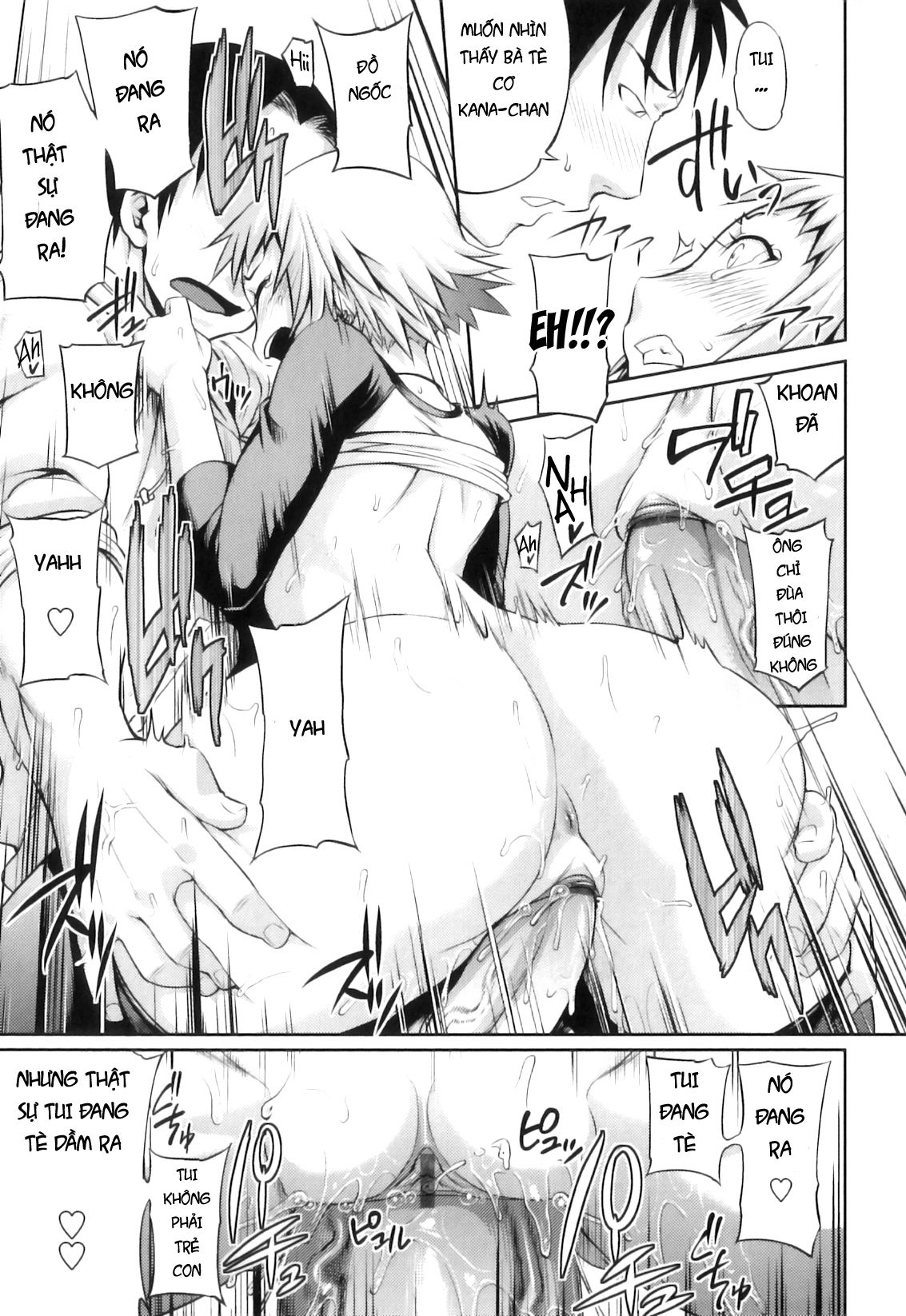 junai-mellow-pure-love-mellow-chap-4-16 integer