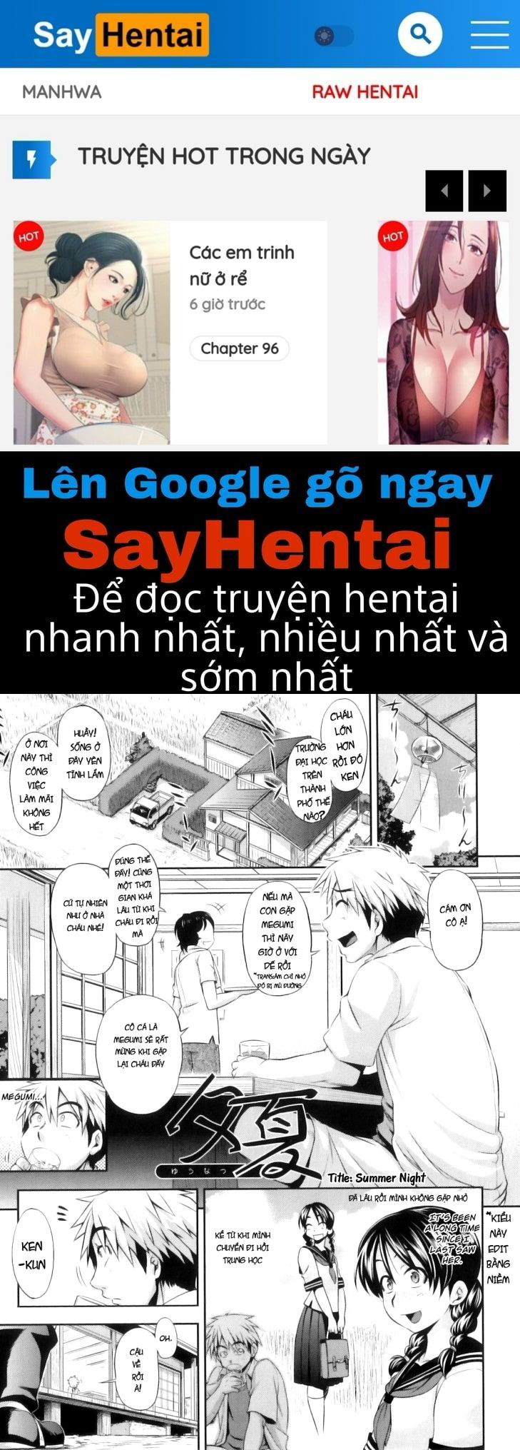 junai-mellow-pure-love-mellow-chap-5-0 integer