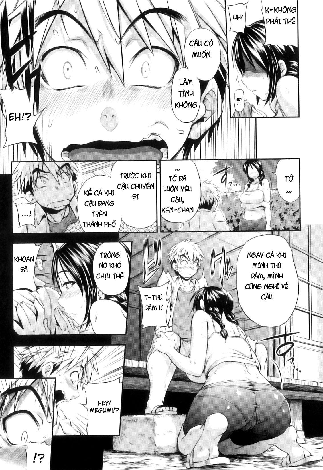 junai-mellow-pure-love-mellow-chap-5-6 integer