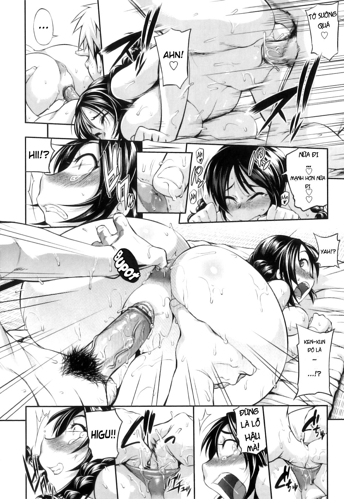 junai-mellow-pure-love-mellow-chap-5-15 integer