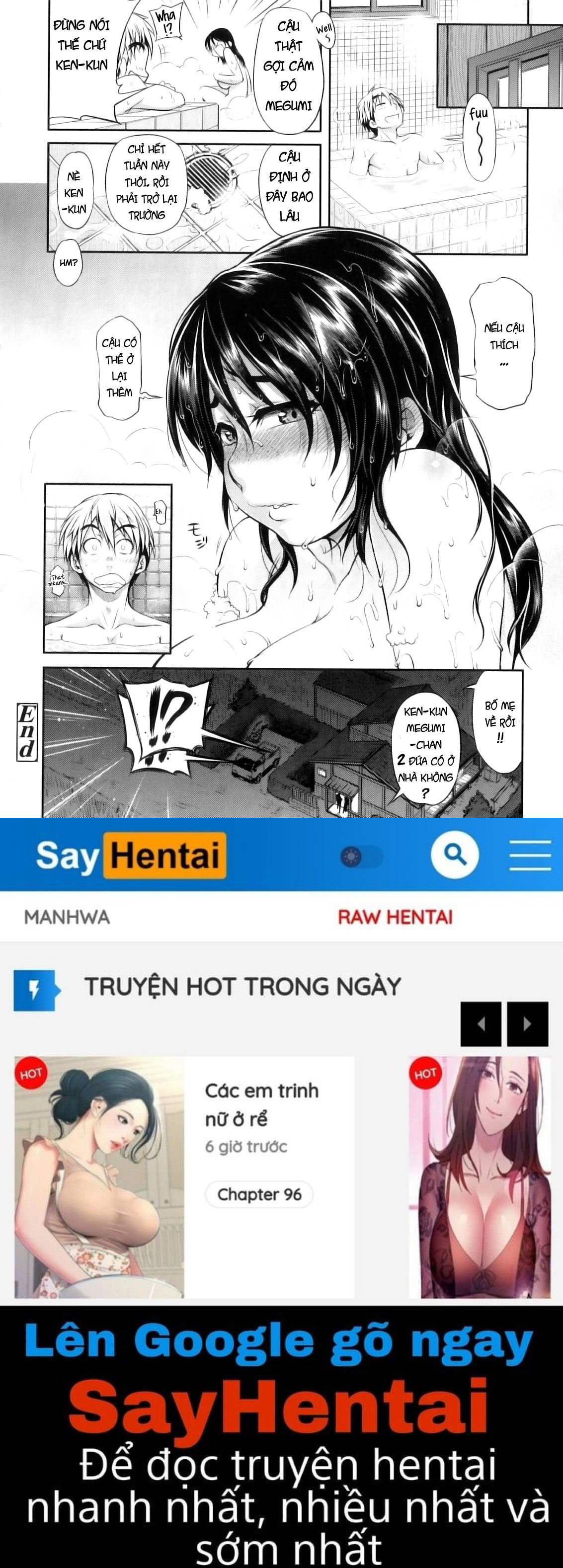 junai-mellow-pure-love-mellow-chap-5-21 integer