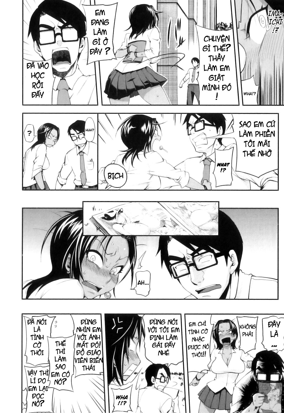 junai-mellow-pure-love-mellow-chap-6-4 integer