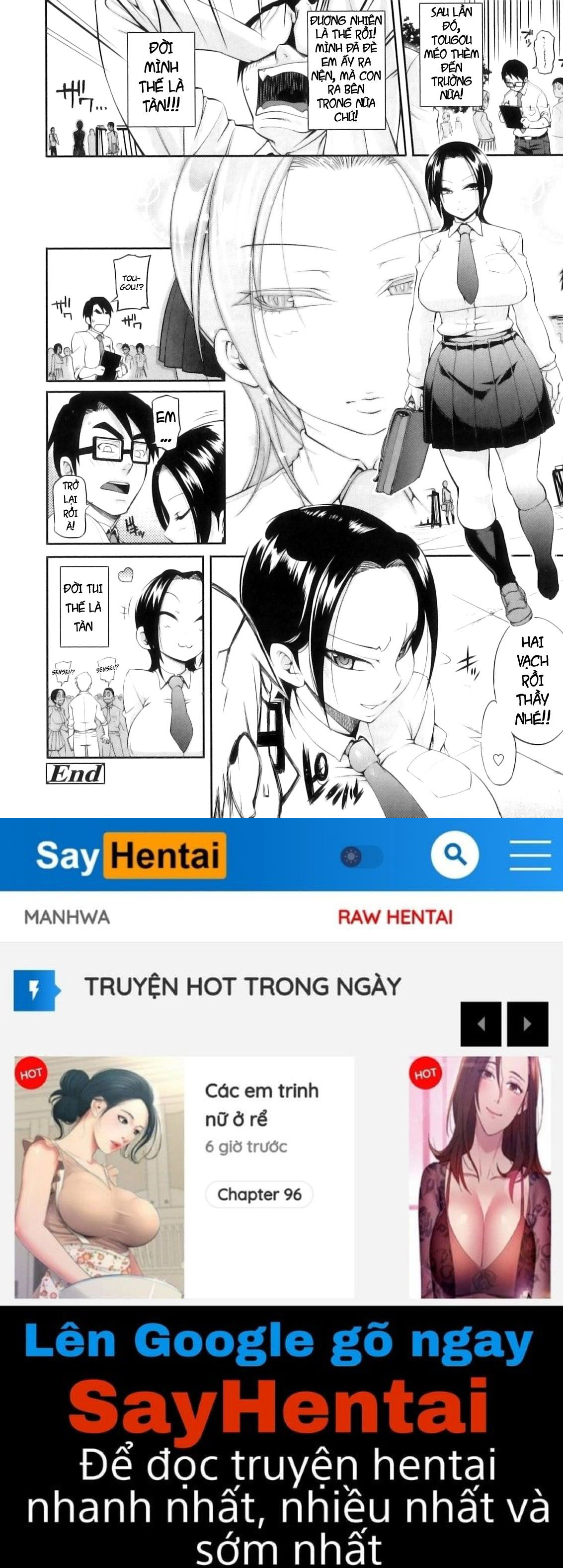 junai-mellow-pure-love-mellow-chap-6-22 integer