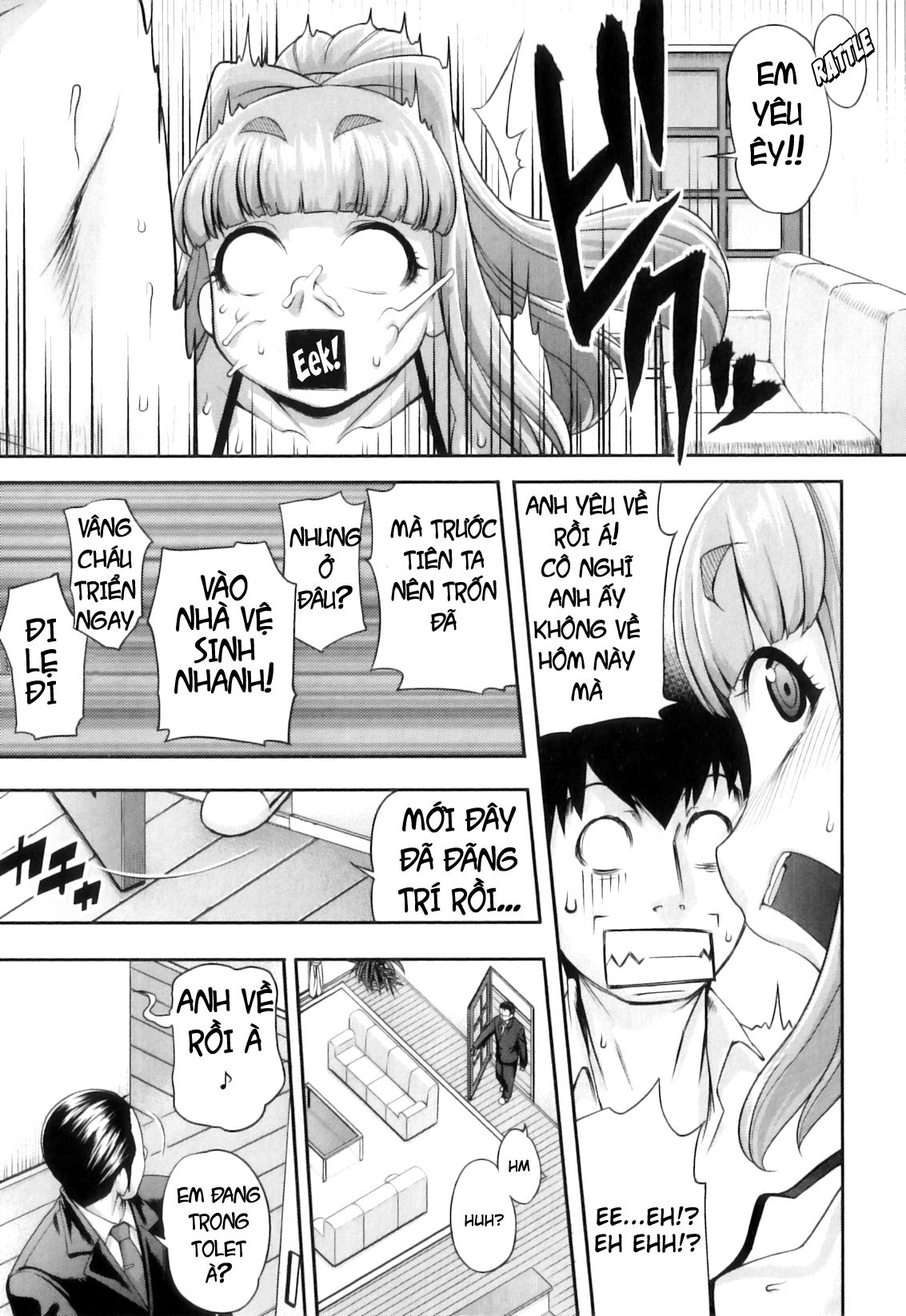 junai-mellow-pure-love-mellow-chap-7-15 integer
